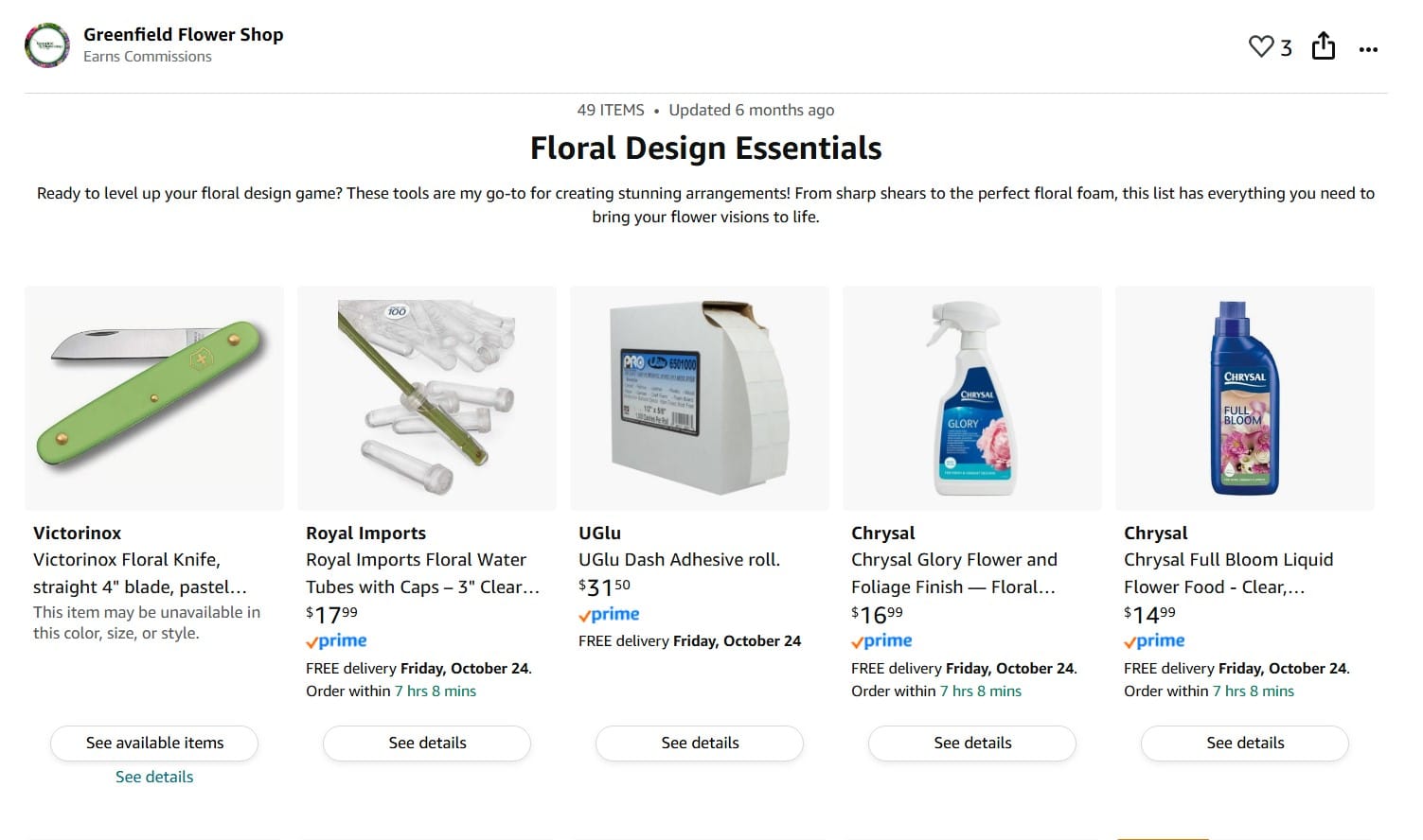 My favorite floral tools list on Amazon