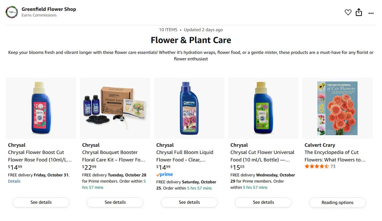 Flower and plant care products